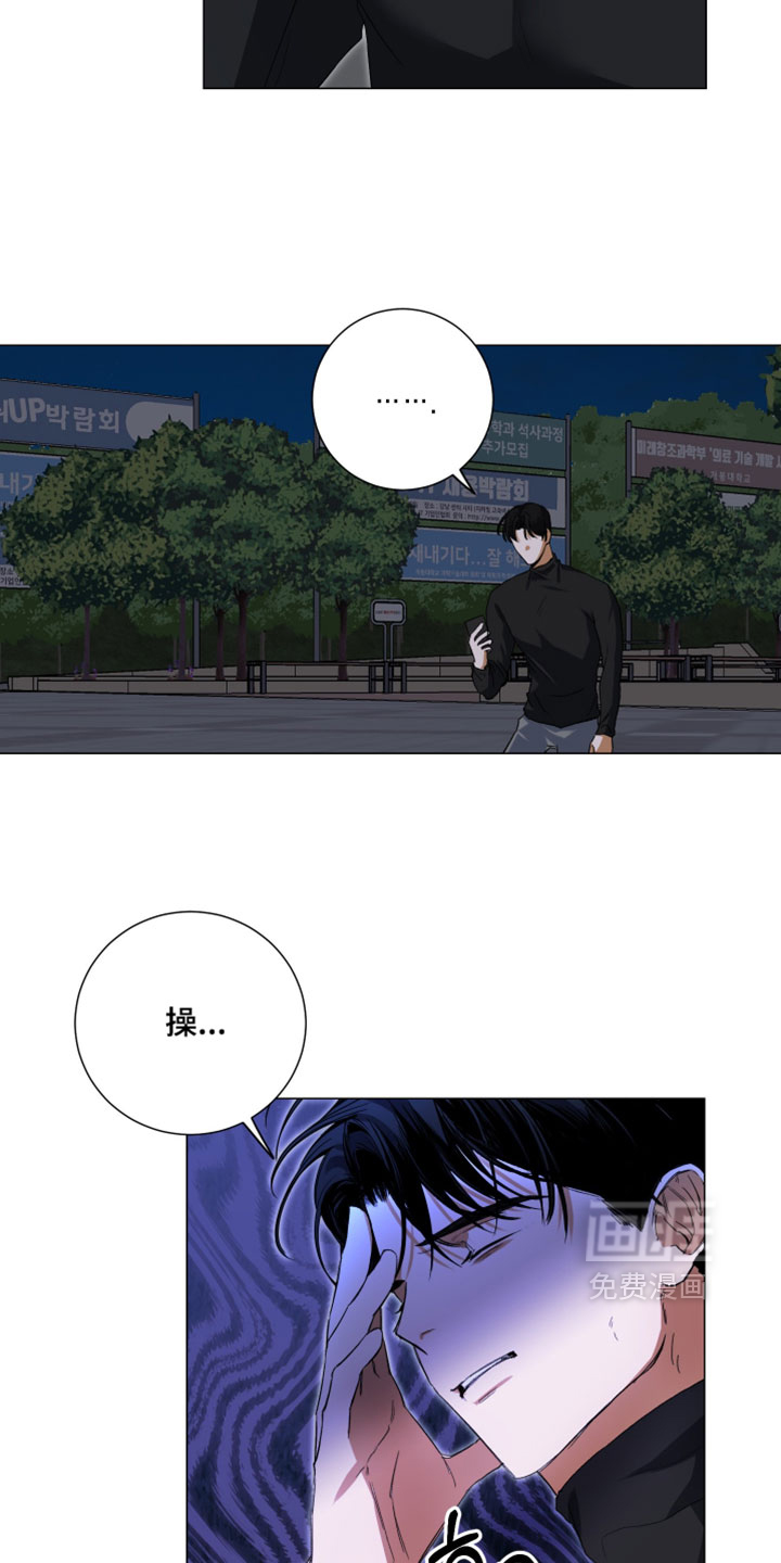 第18话5