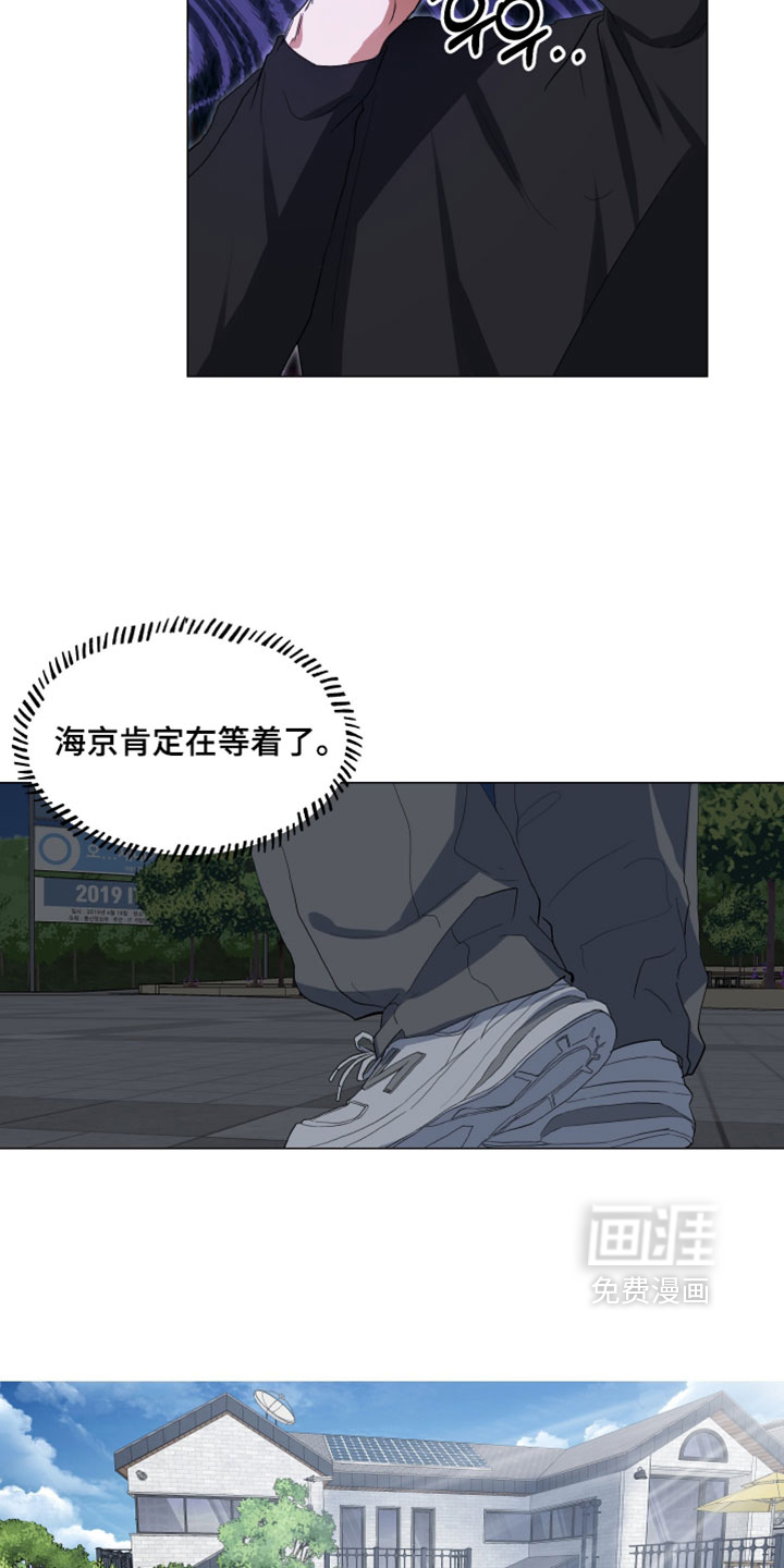 第18话6