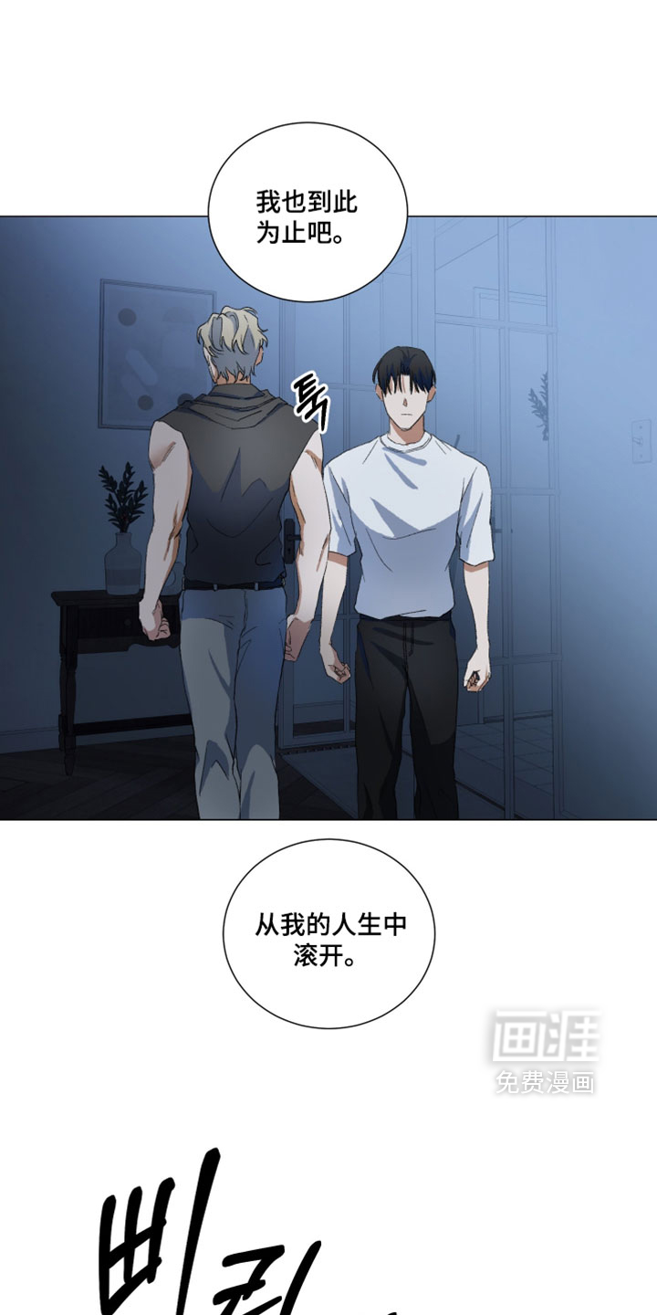 第23话18
