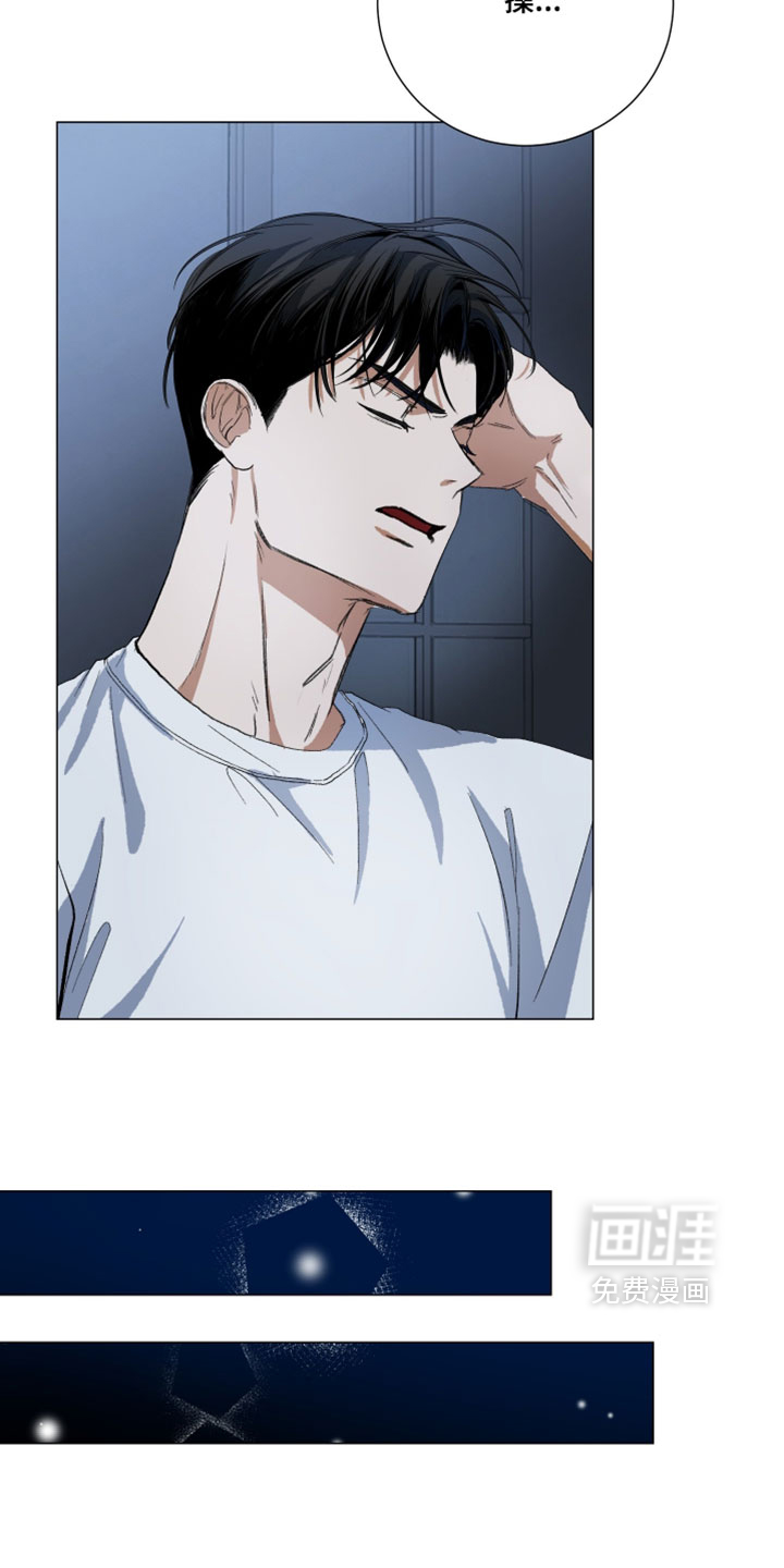 第23话20