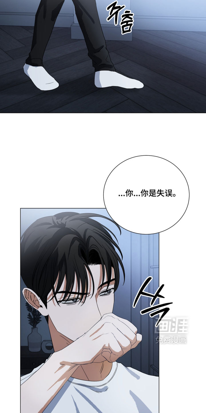 第23话4
