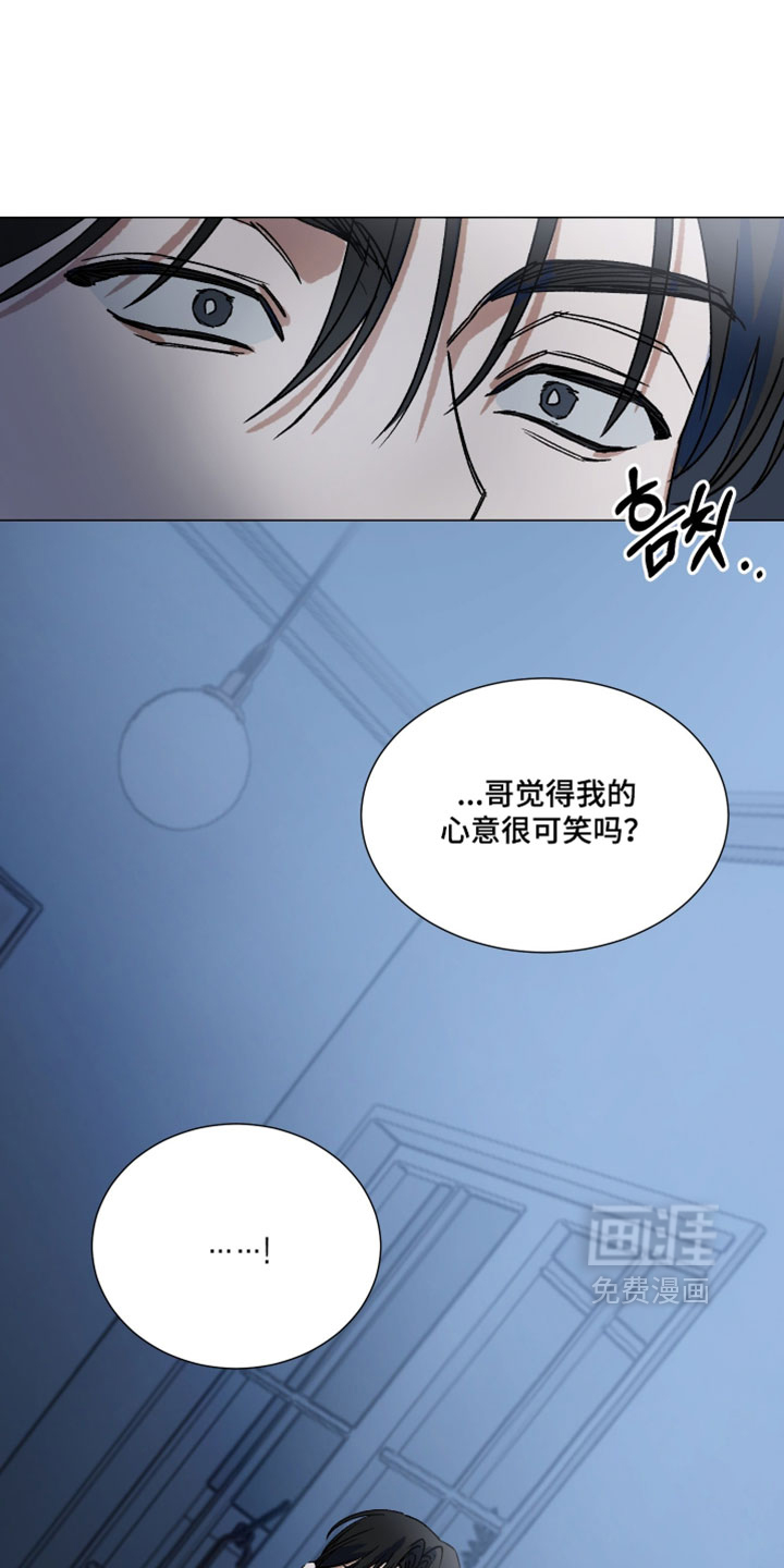 第23话9