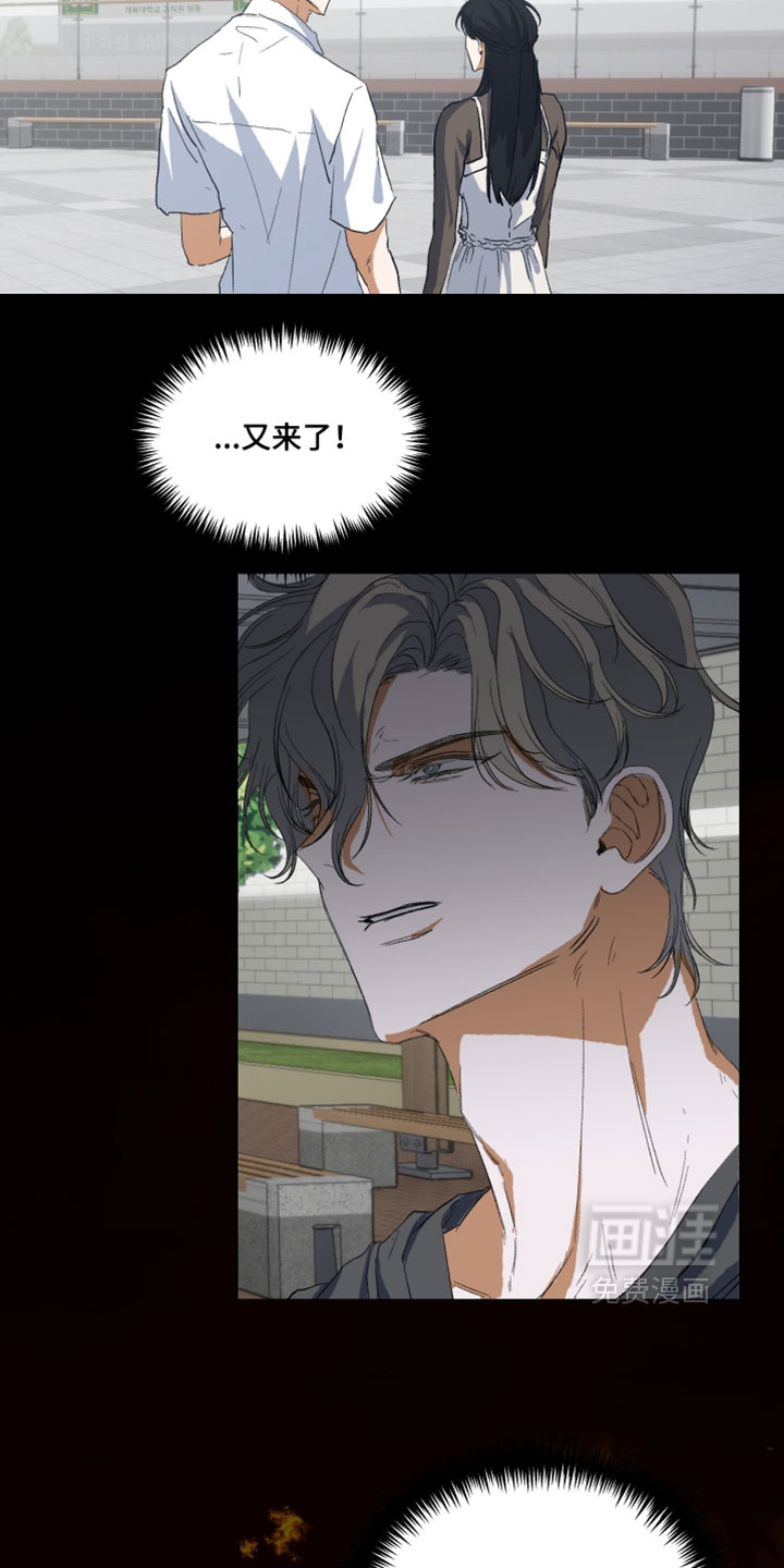第22话7