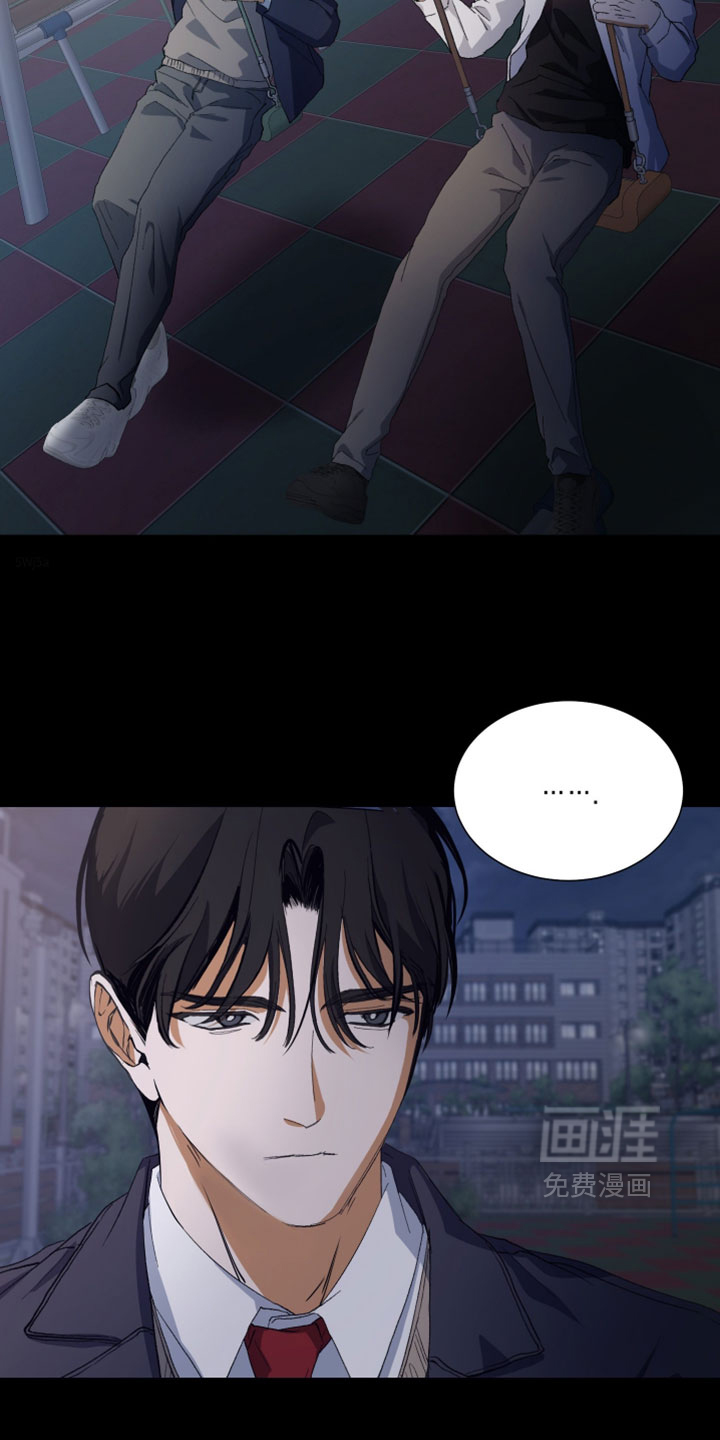 第25话3