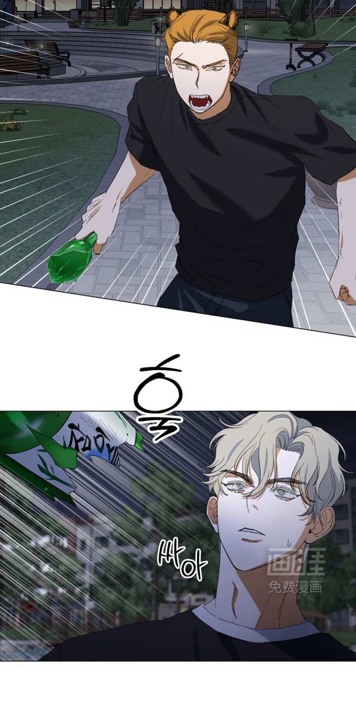 第29话1