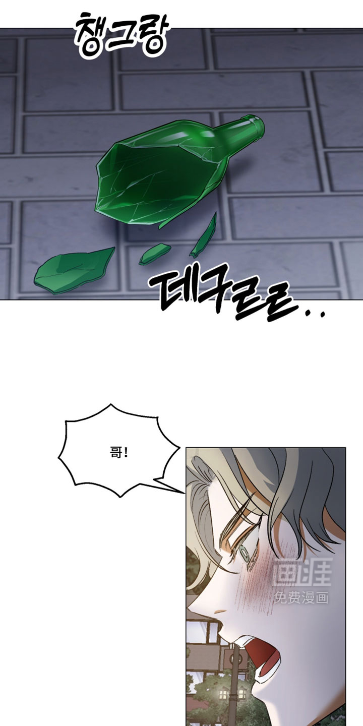 第29话3