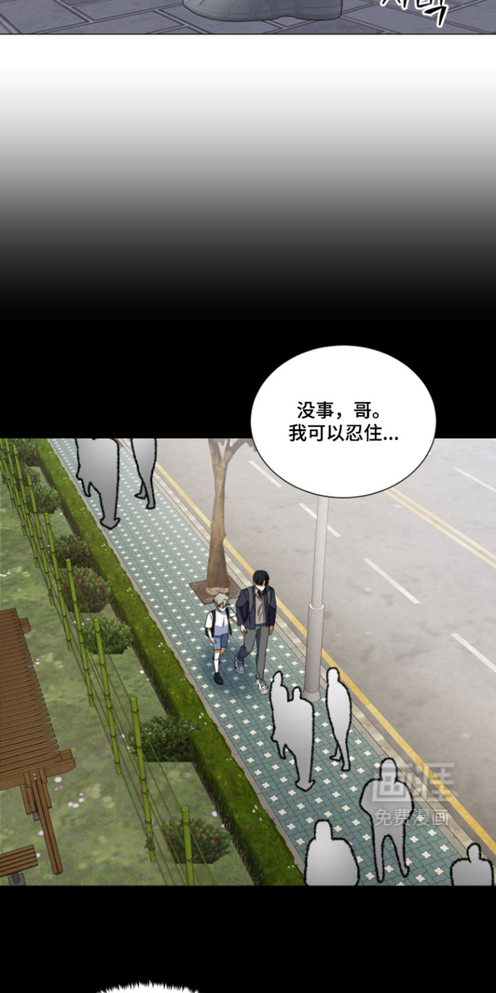 第27话14