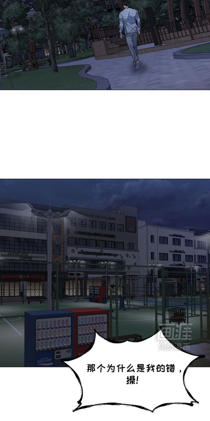 第27话21