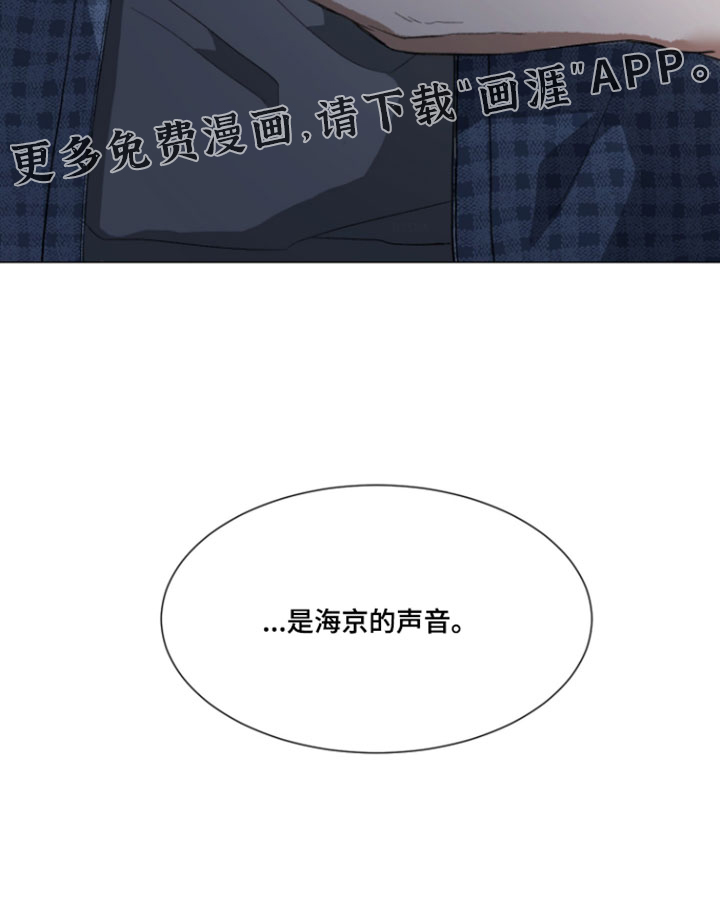 第27话24