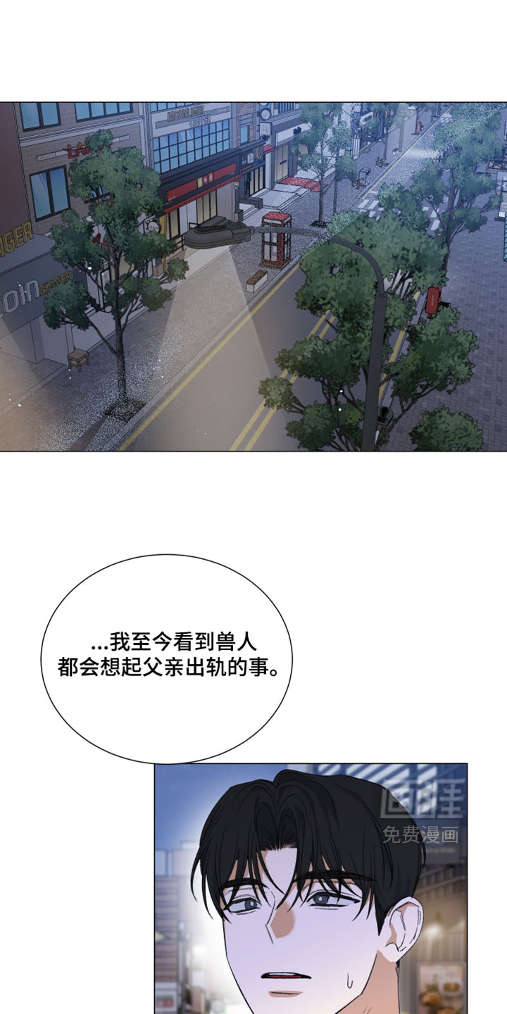 第33话0