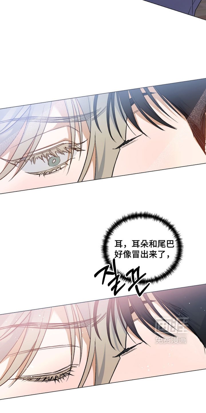 第33话10