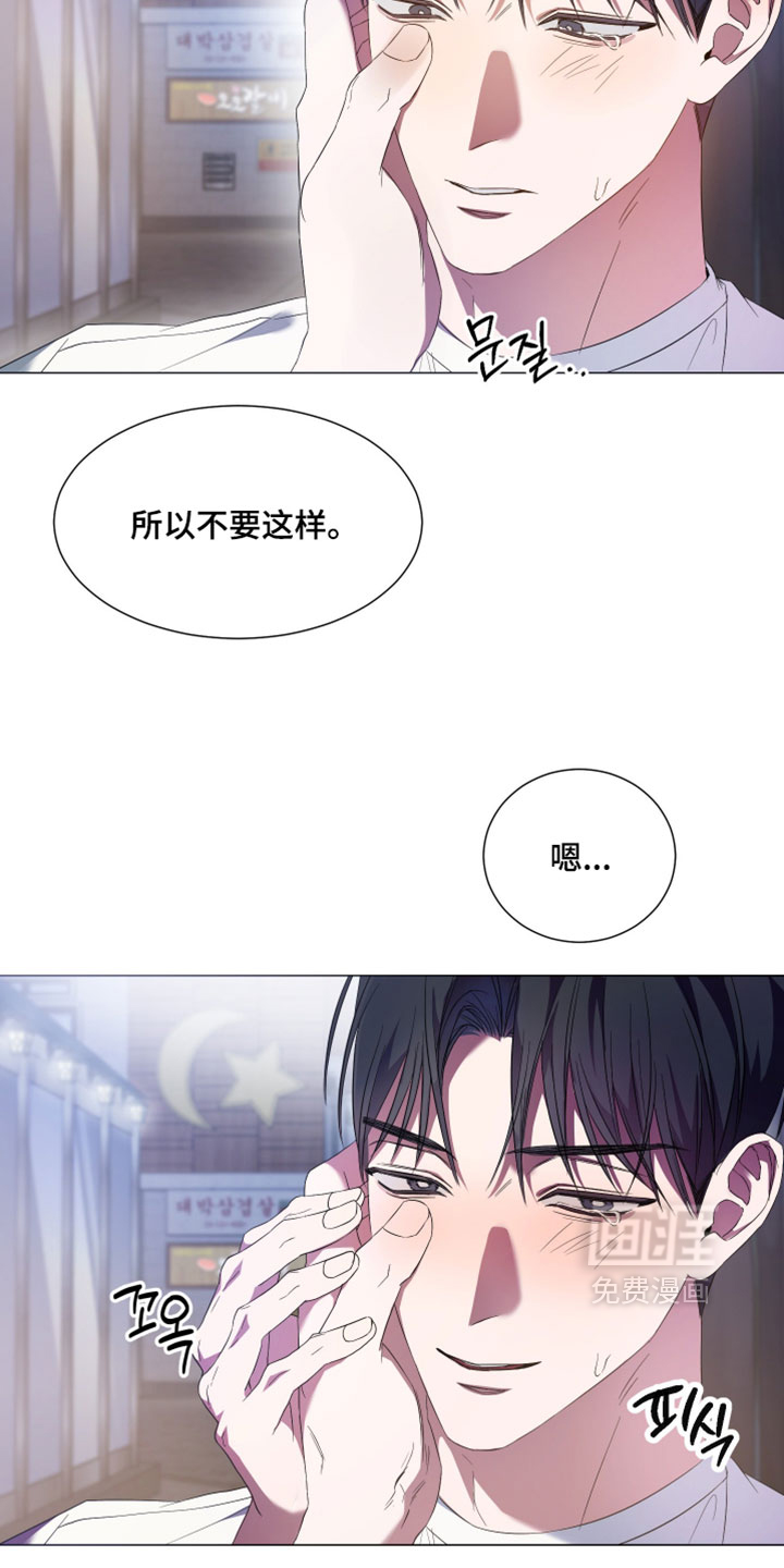 第33话15