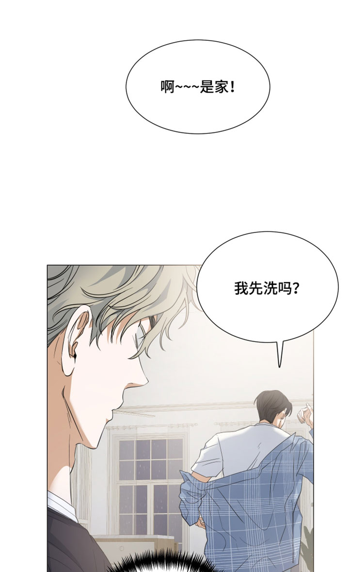 第33话17