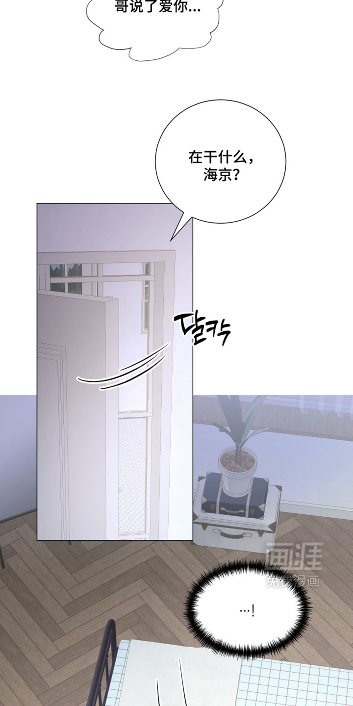 第33话24