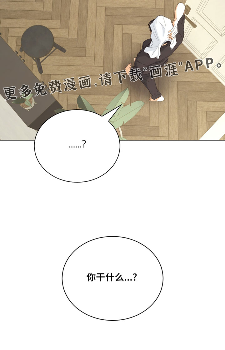 第33话28