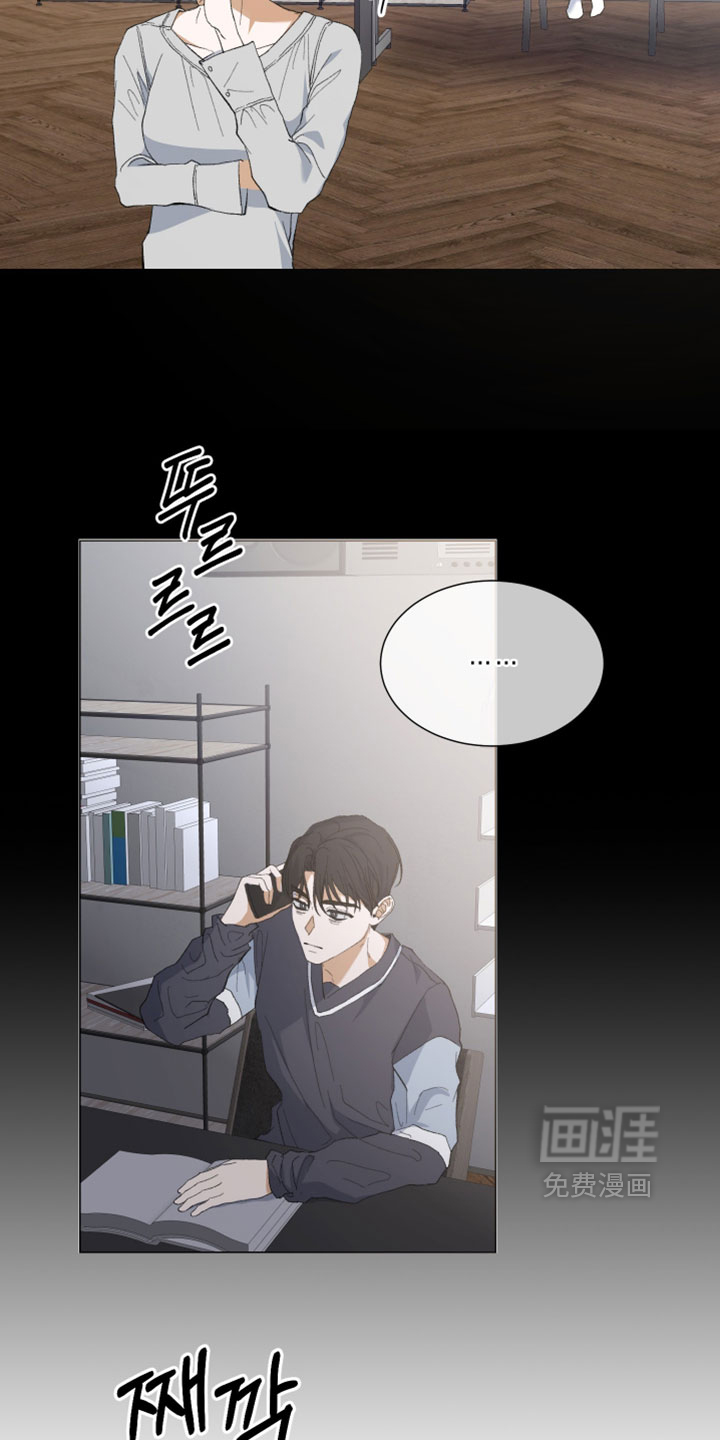 第32话8