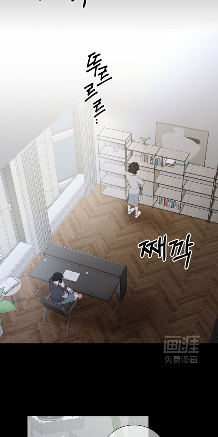 第32话9