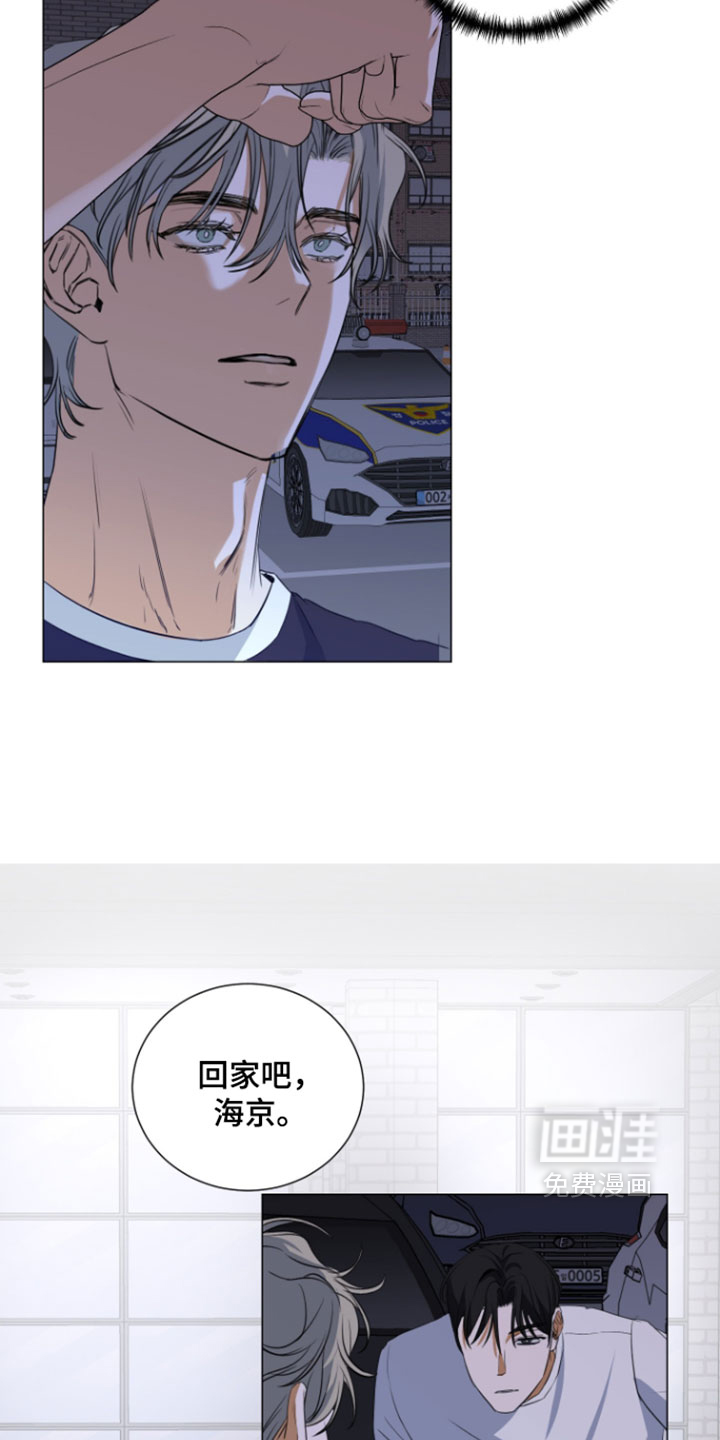 第31话14