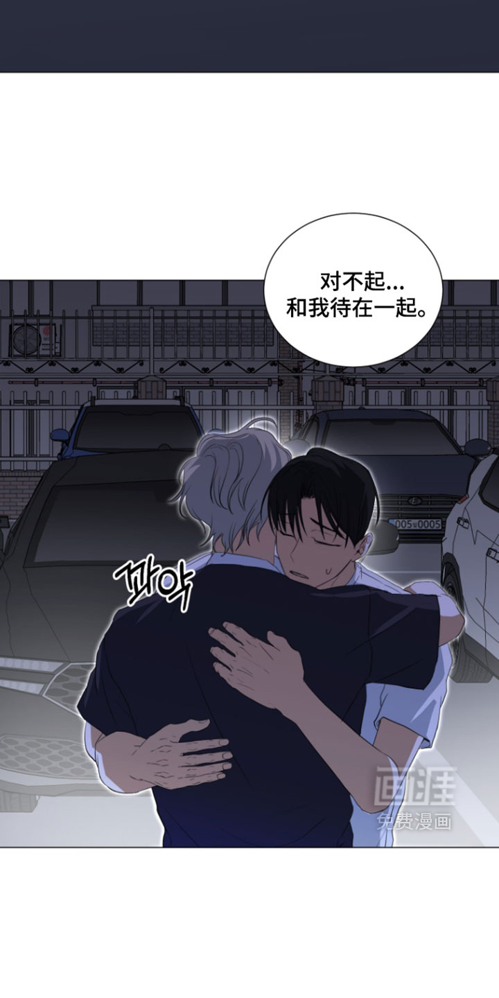 第31话16