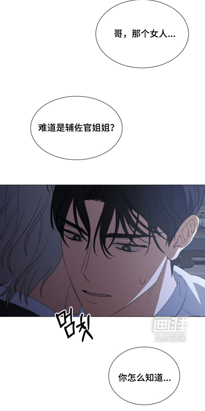 第31话18