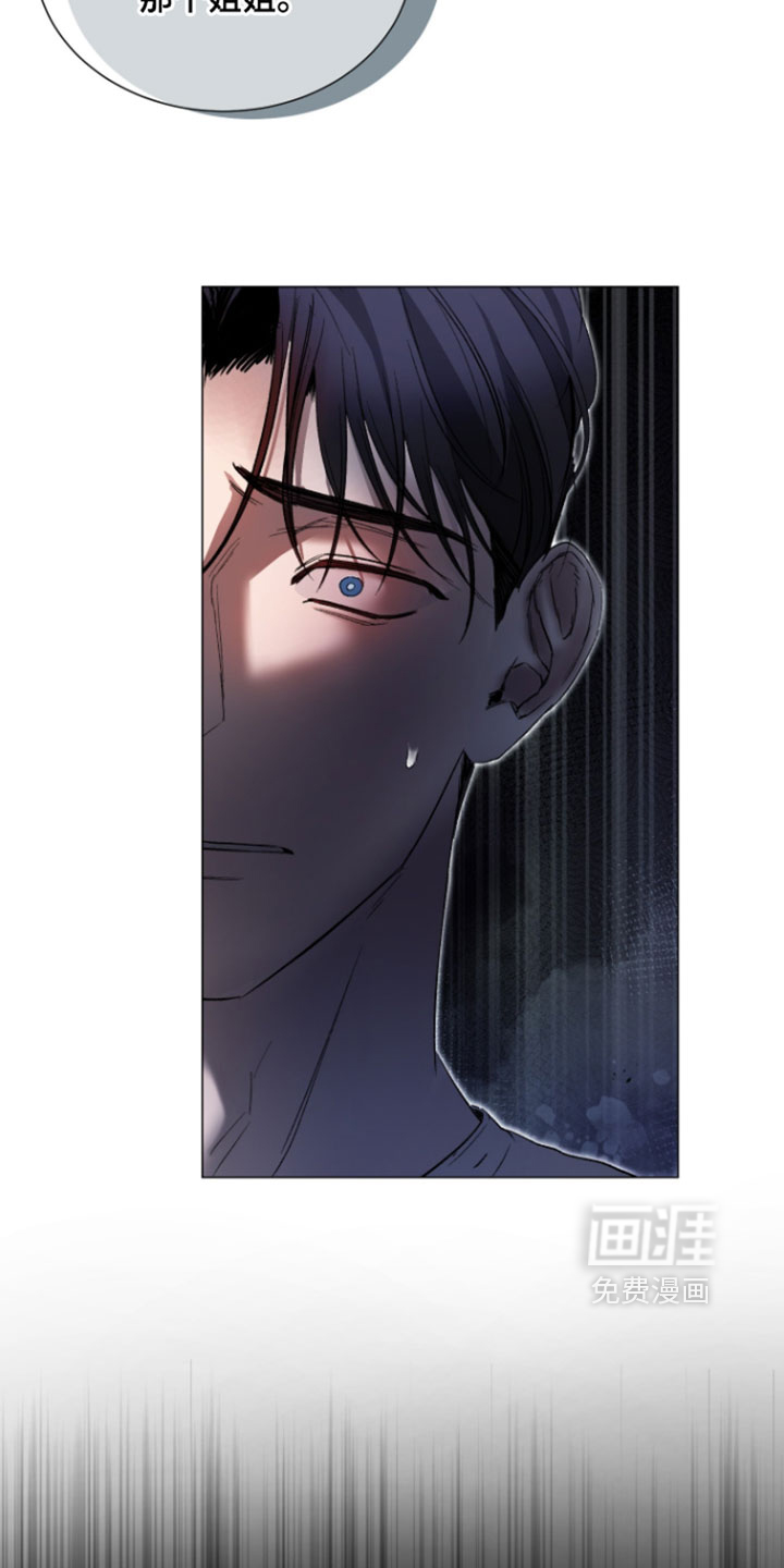 第31话21