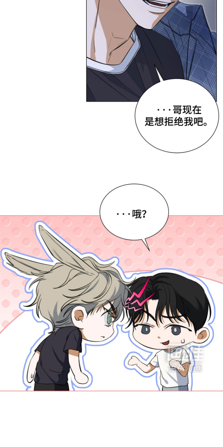 第31话3