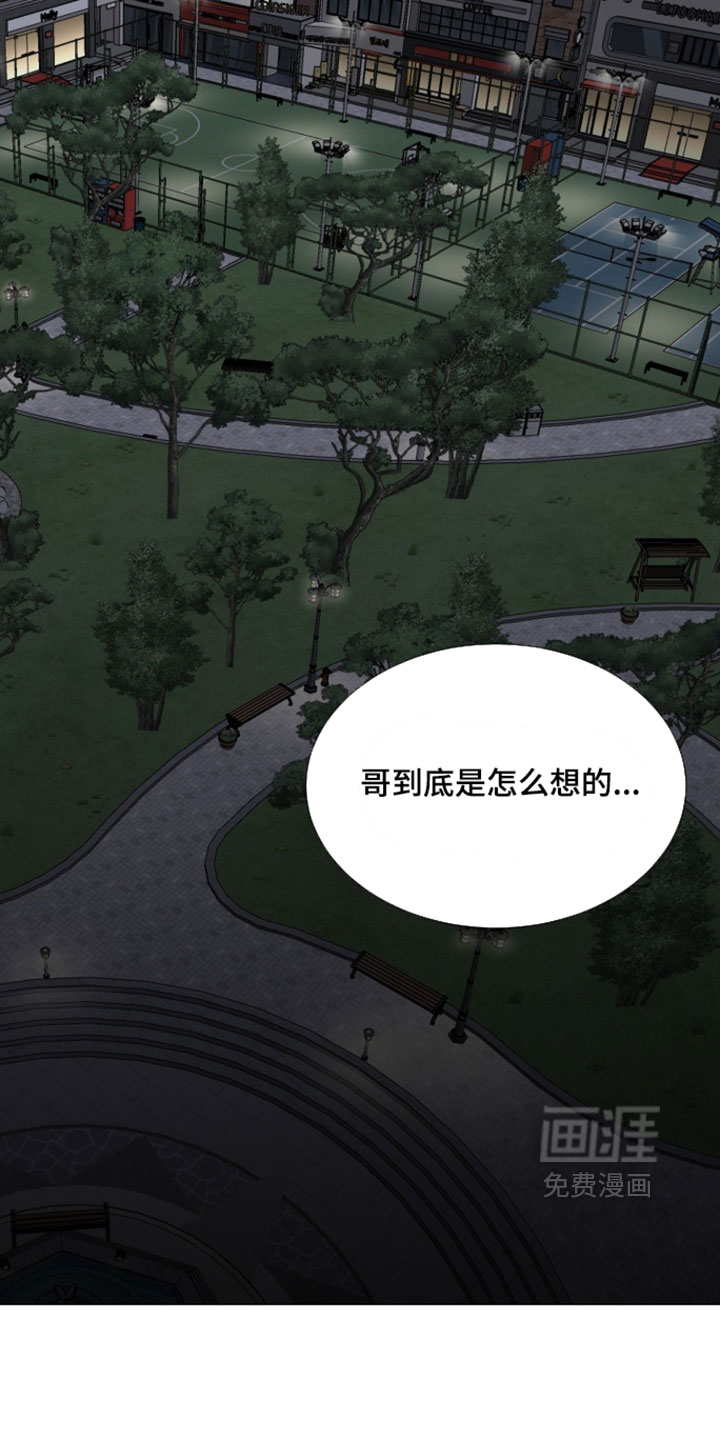 第30话0