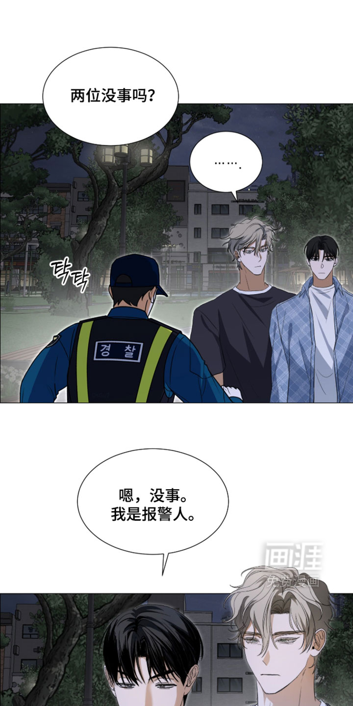 第30话1