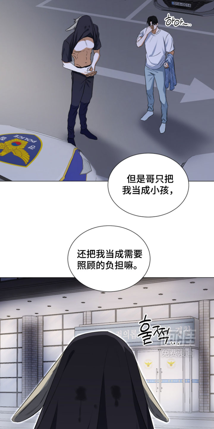 第30话16