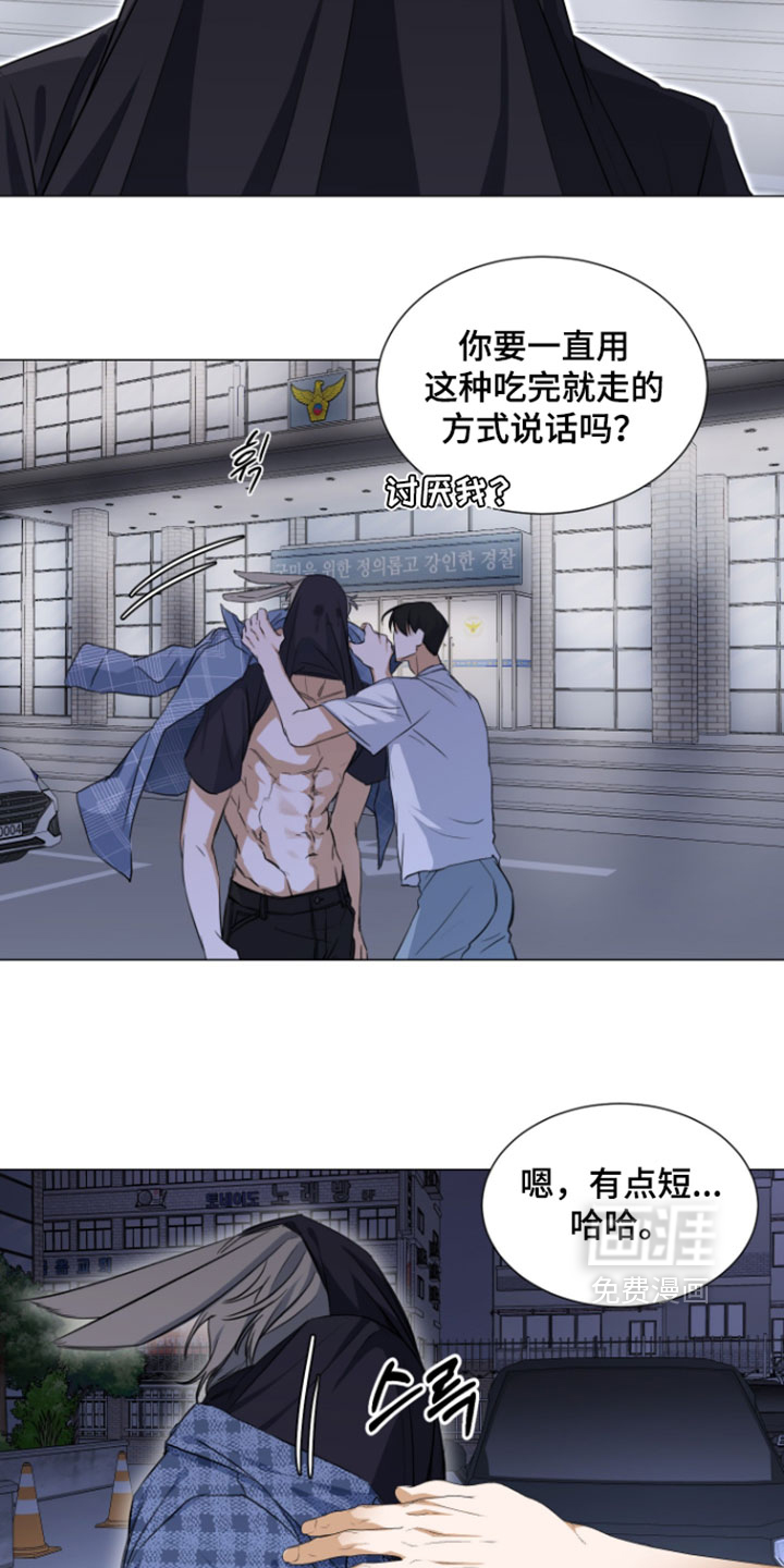 第30话17