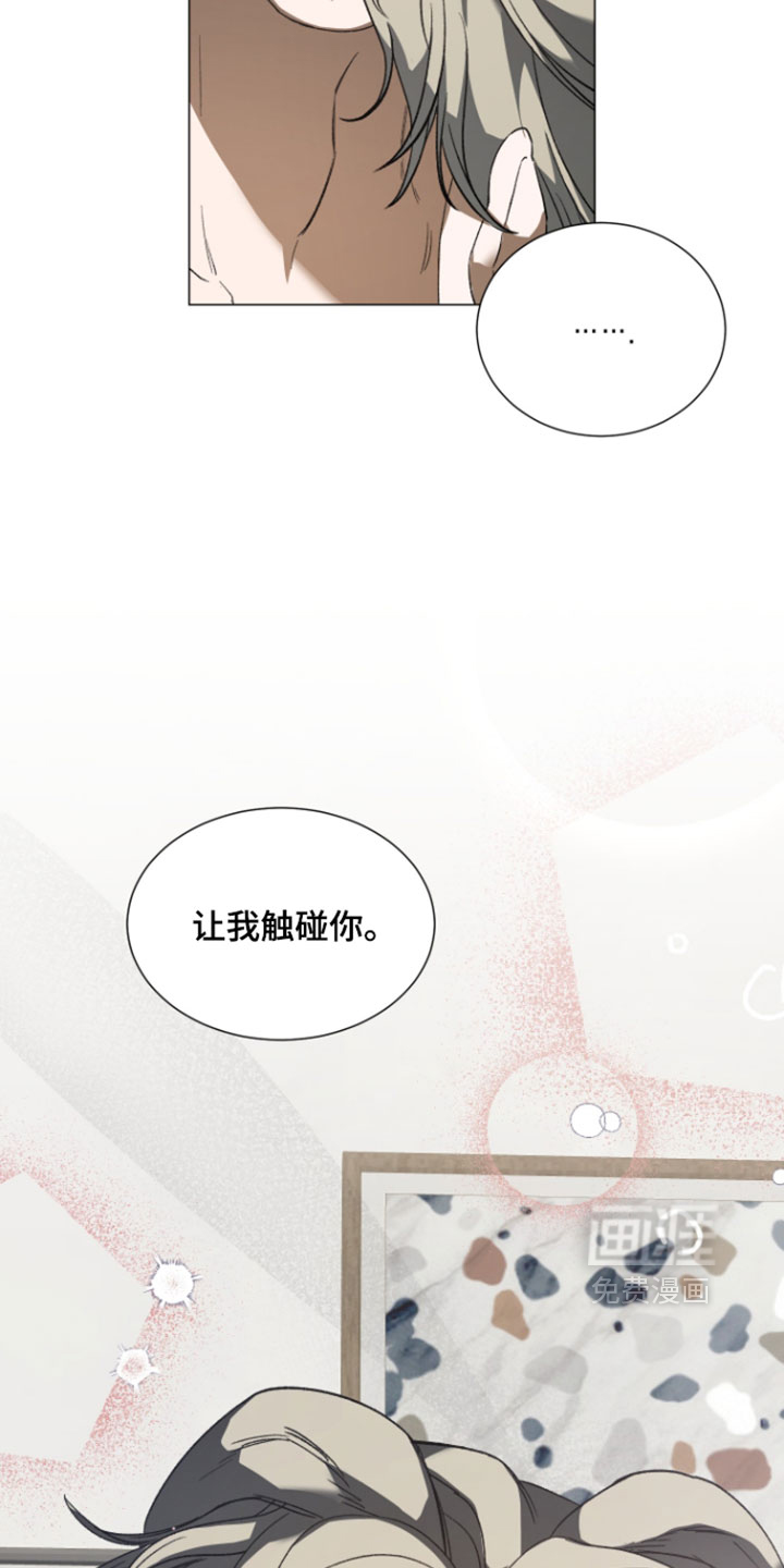 第35话16