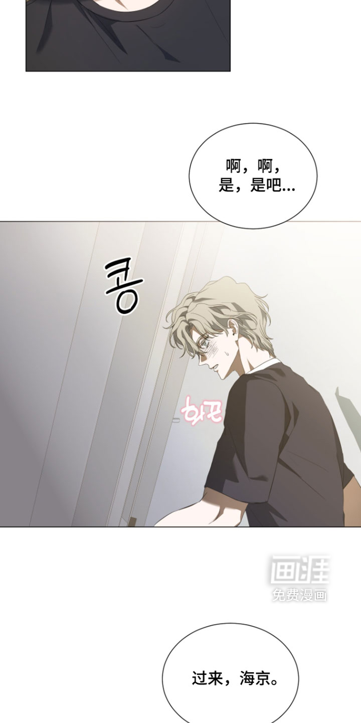 第35话2