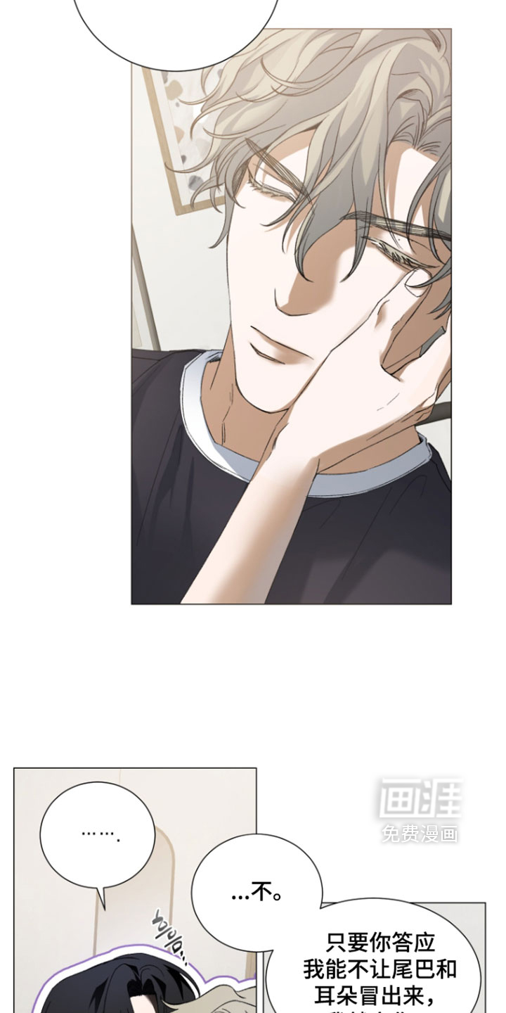 第35话5