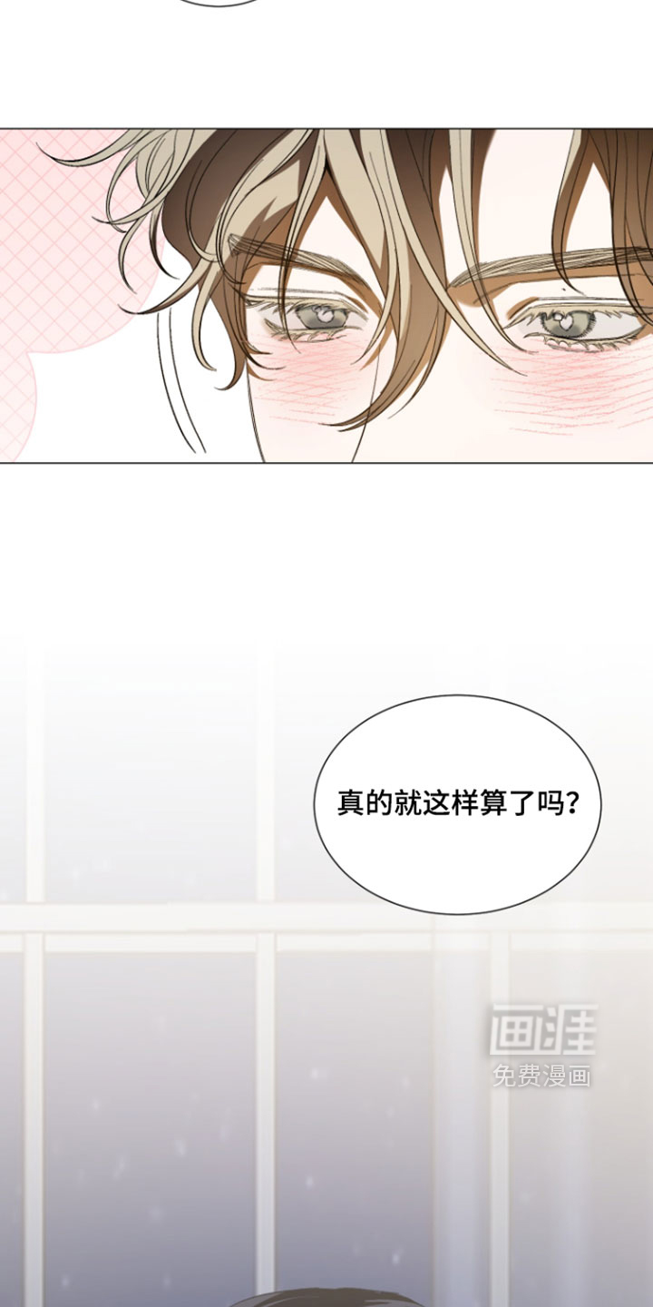 第34话12