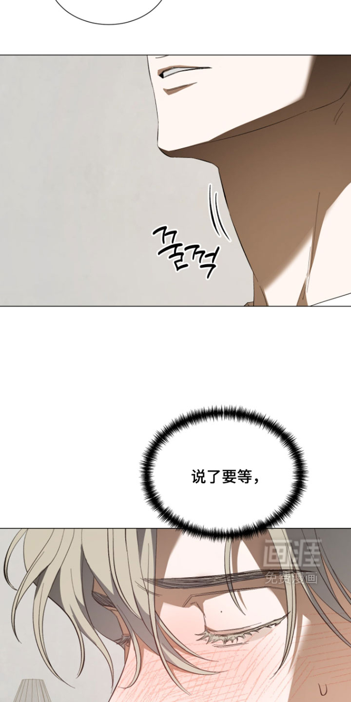 第34话14