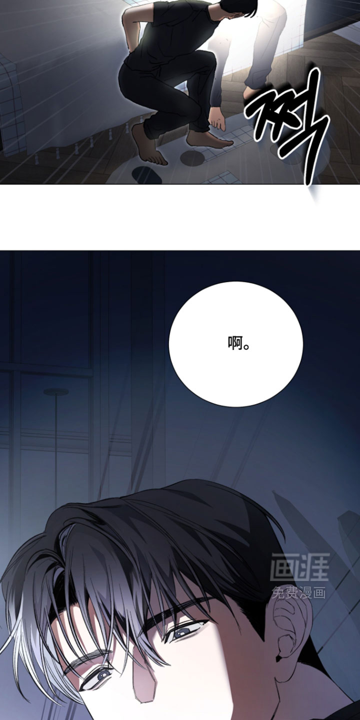 第34话6