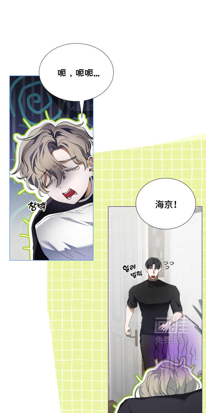 第34话1