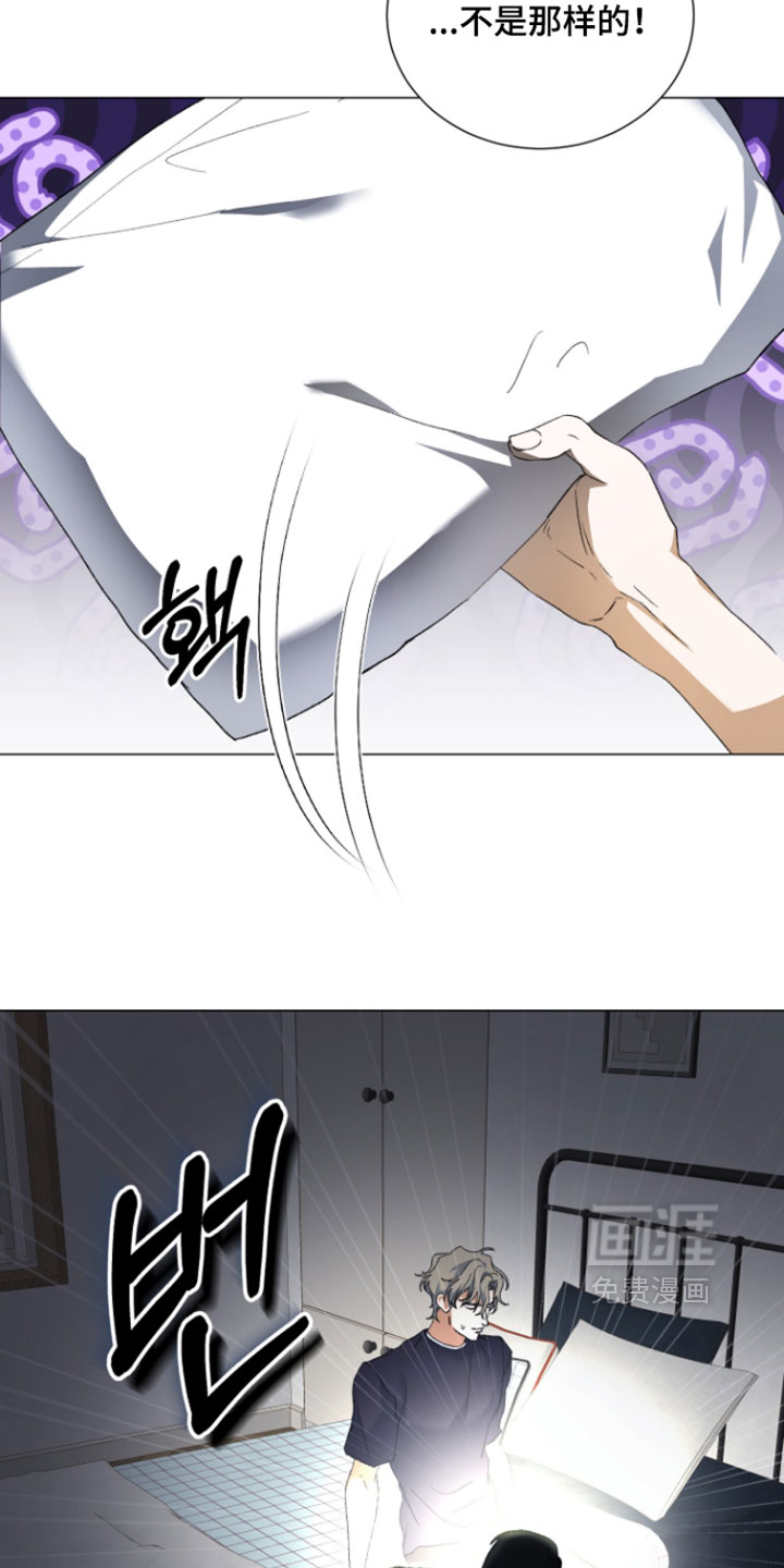 第34话5