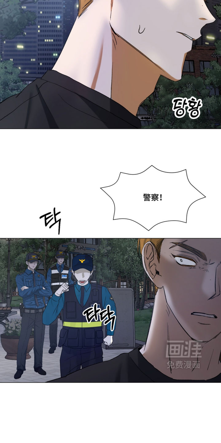 第29话24