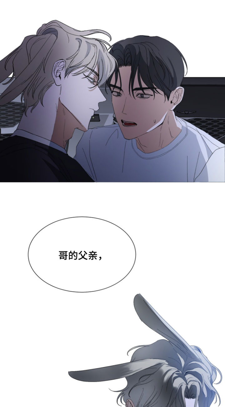 第31话19