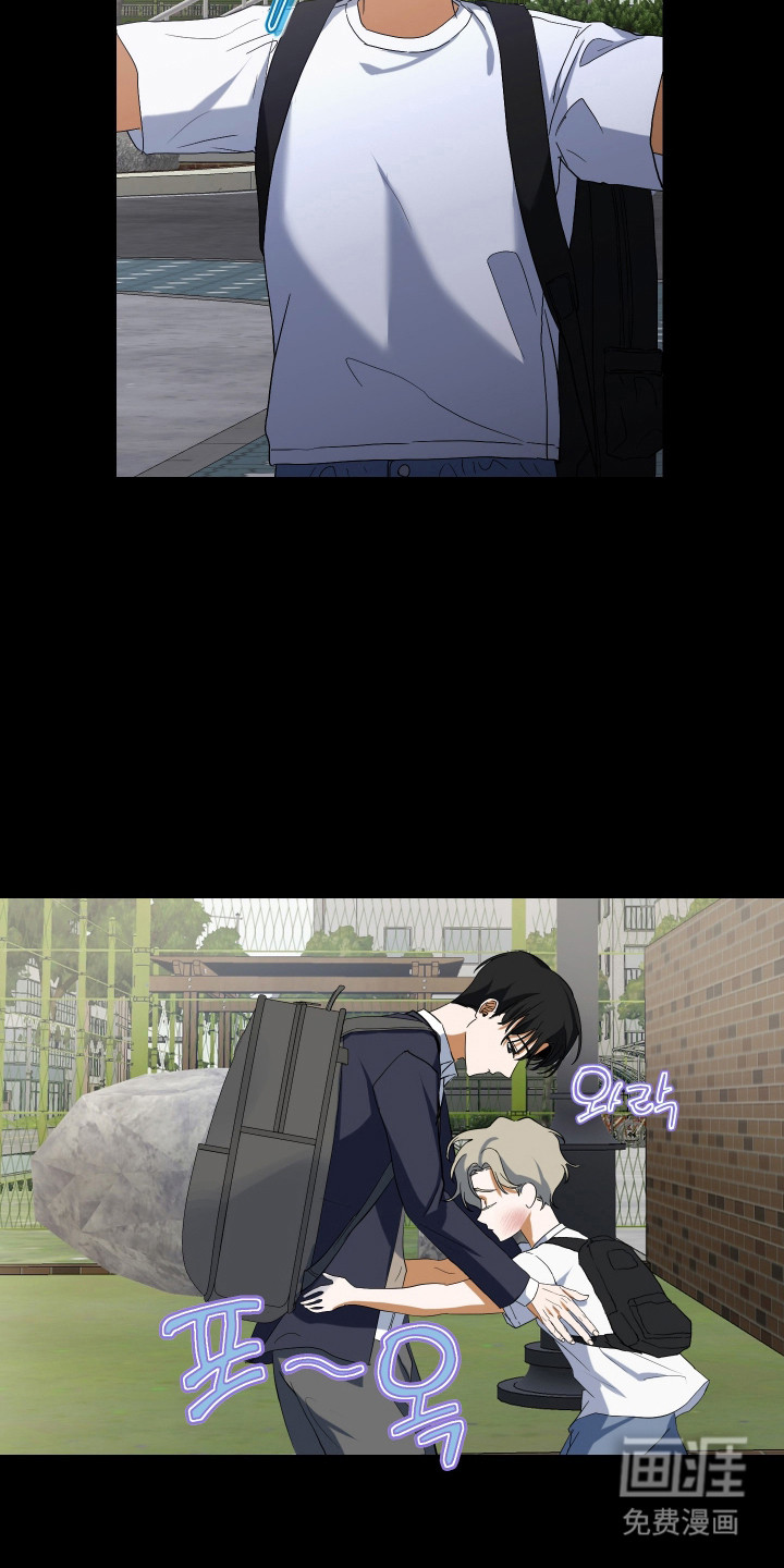 第11话2