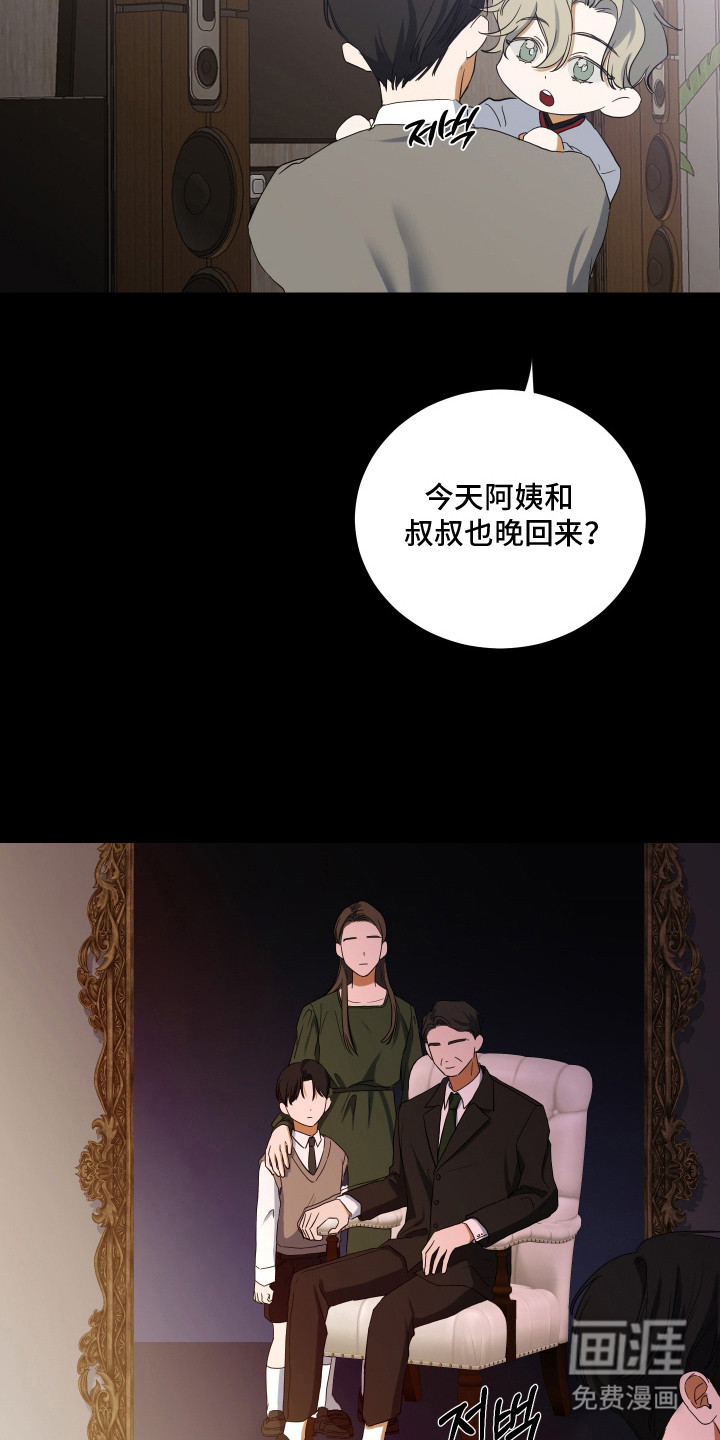 第10话1