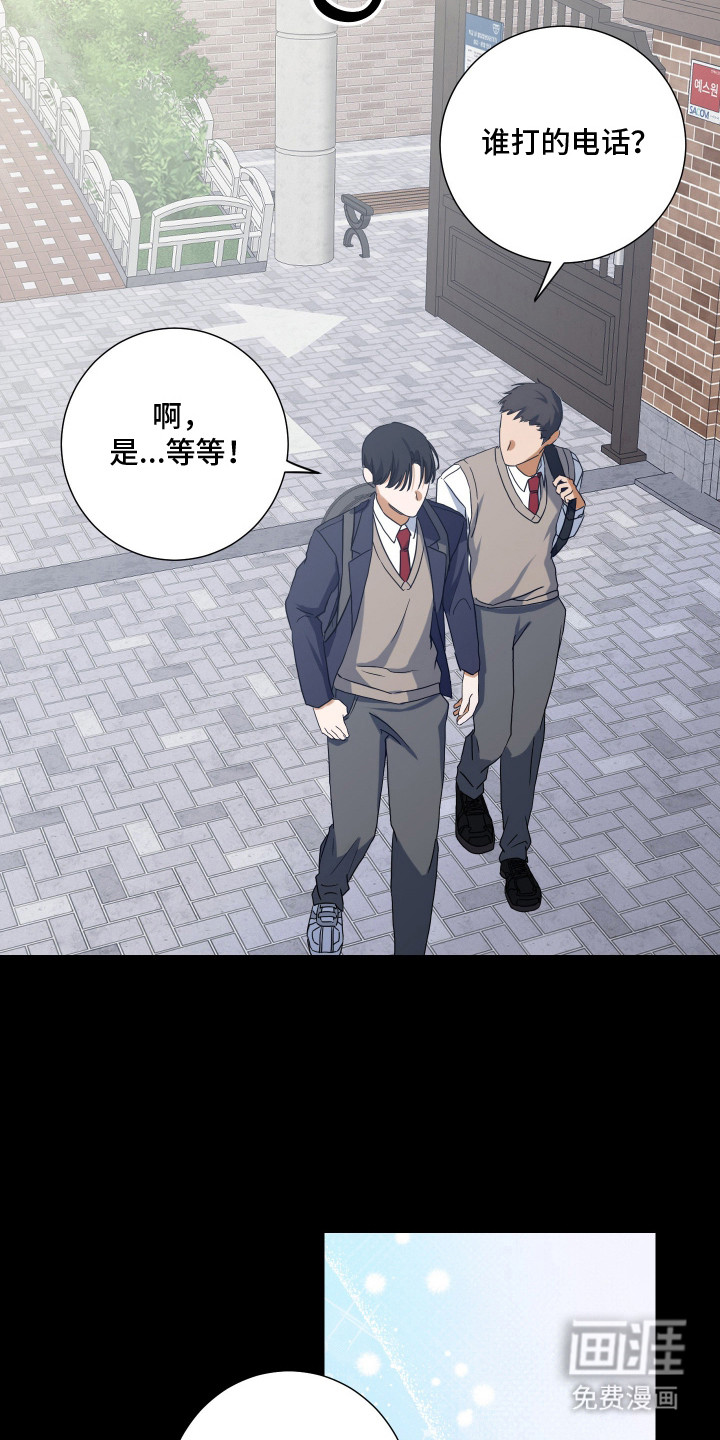 第10话16