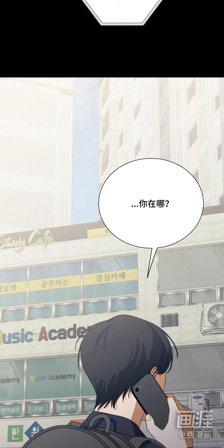 第10话18
