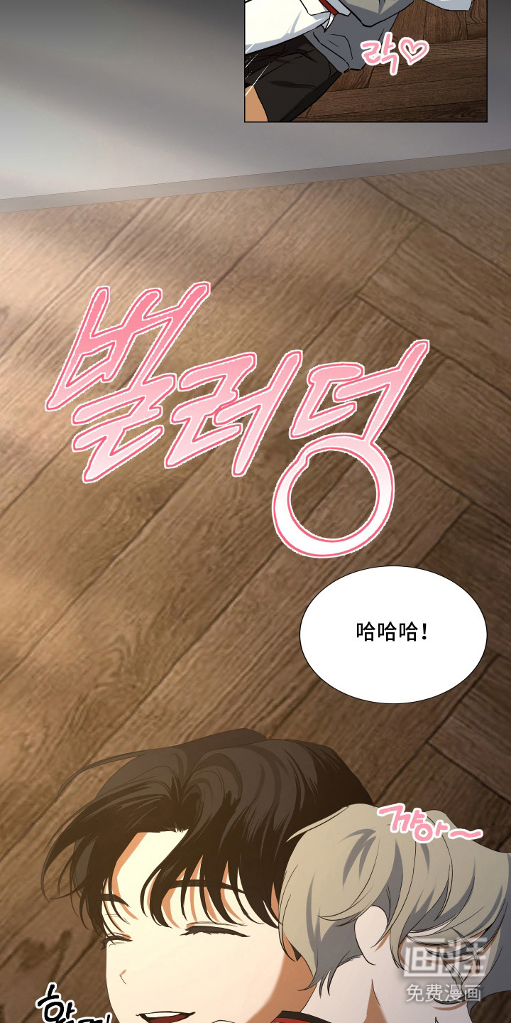 第10话8