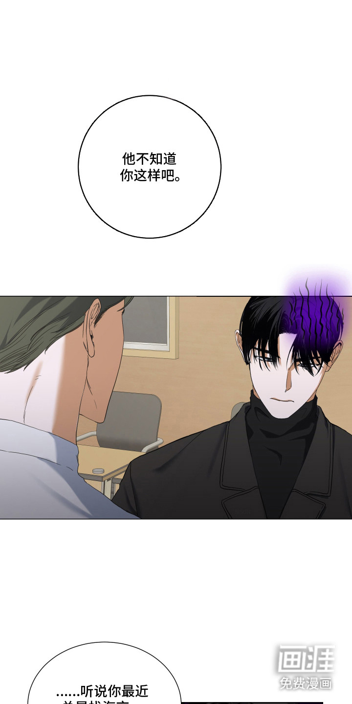 第9话0