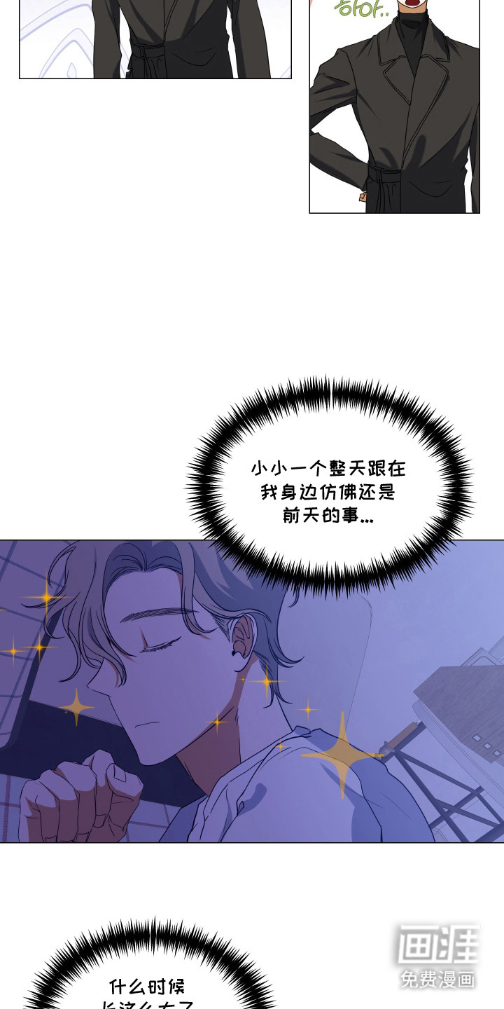 第9话12