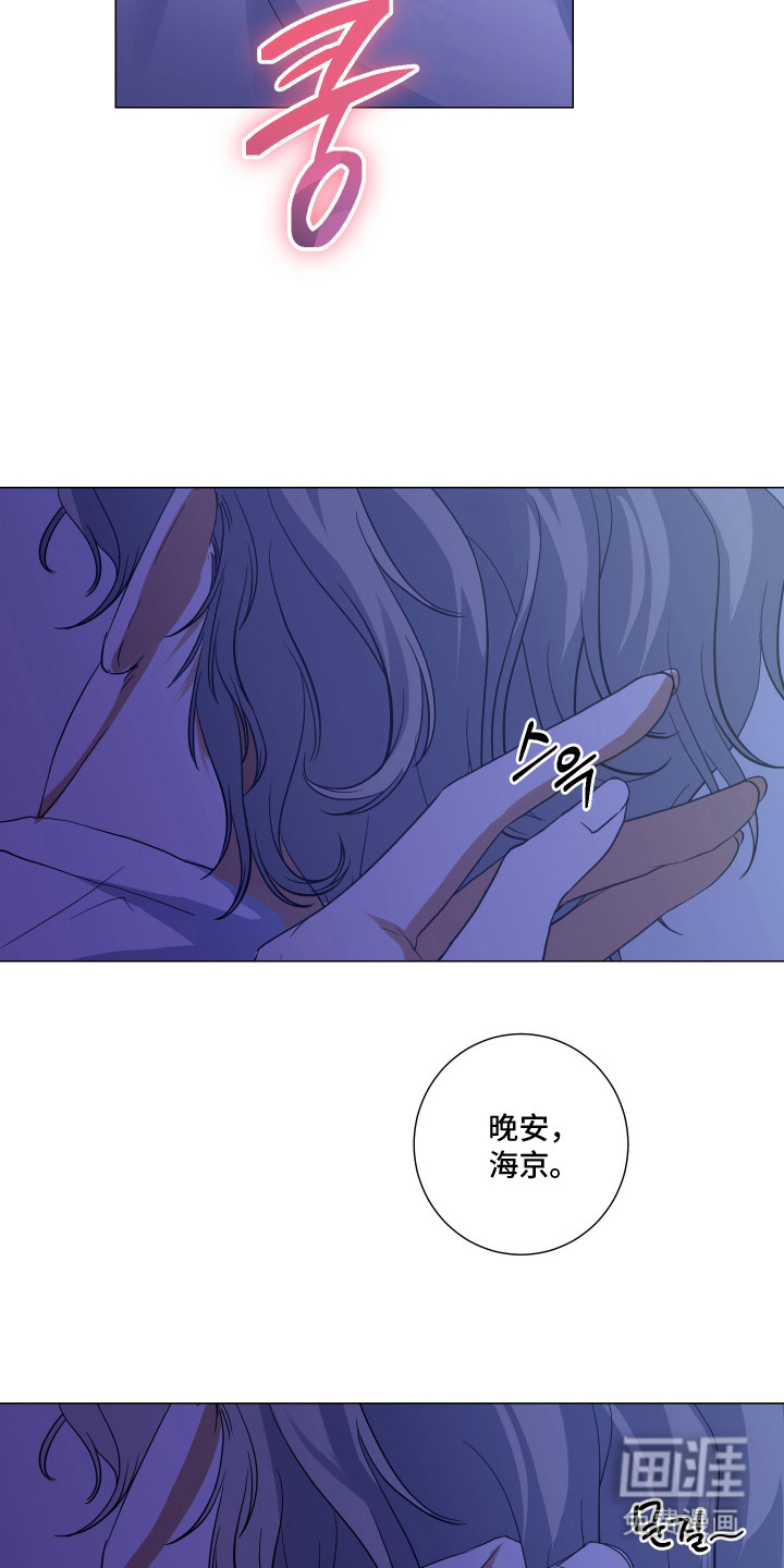 第9话14