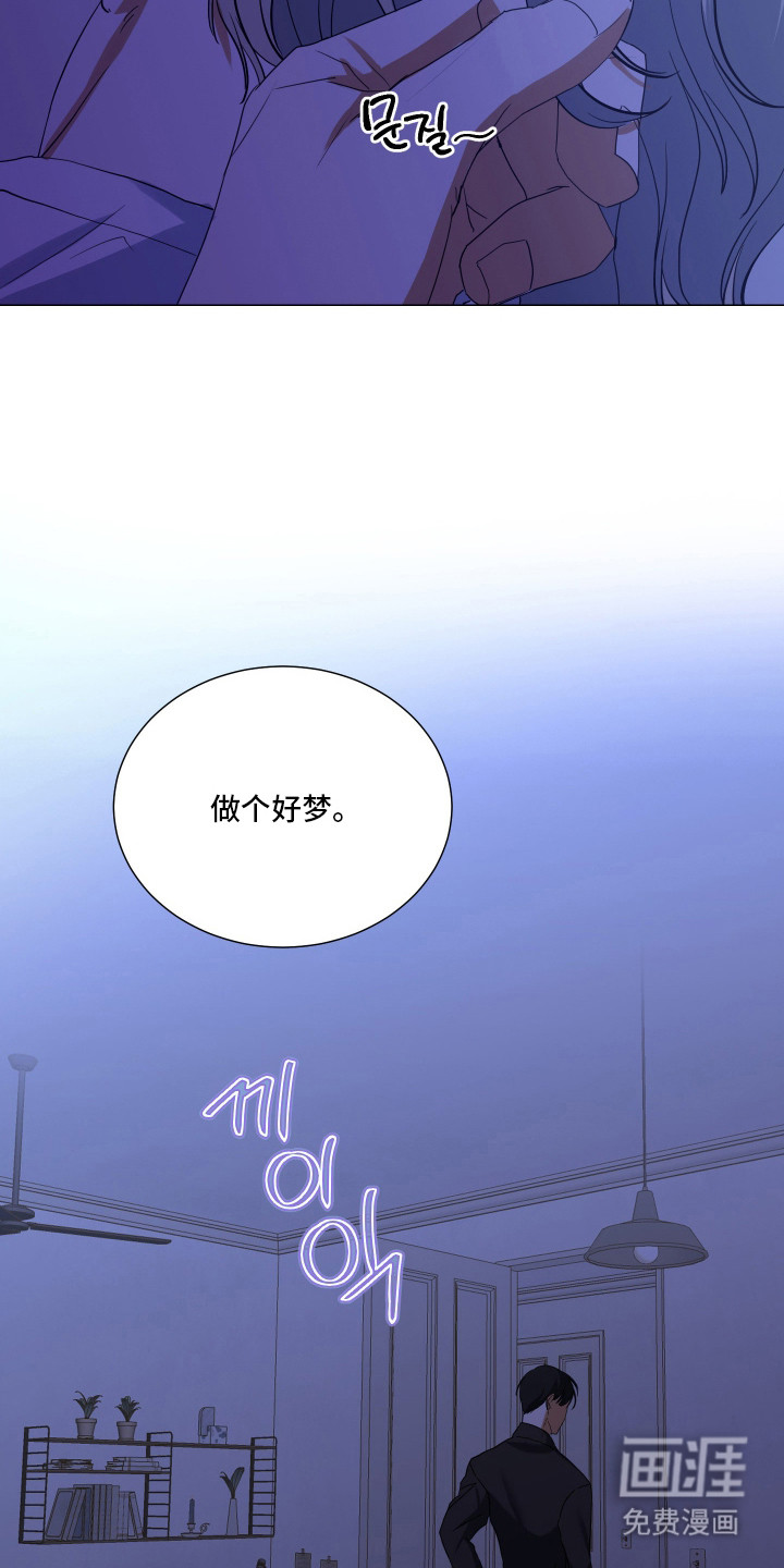 第9话15