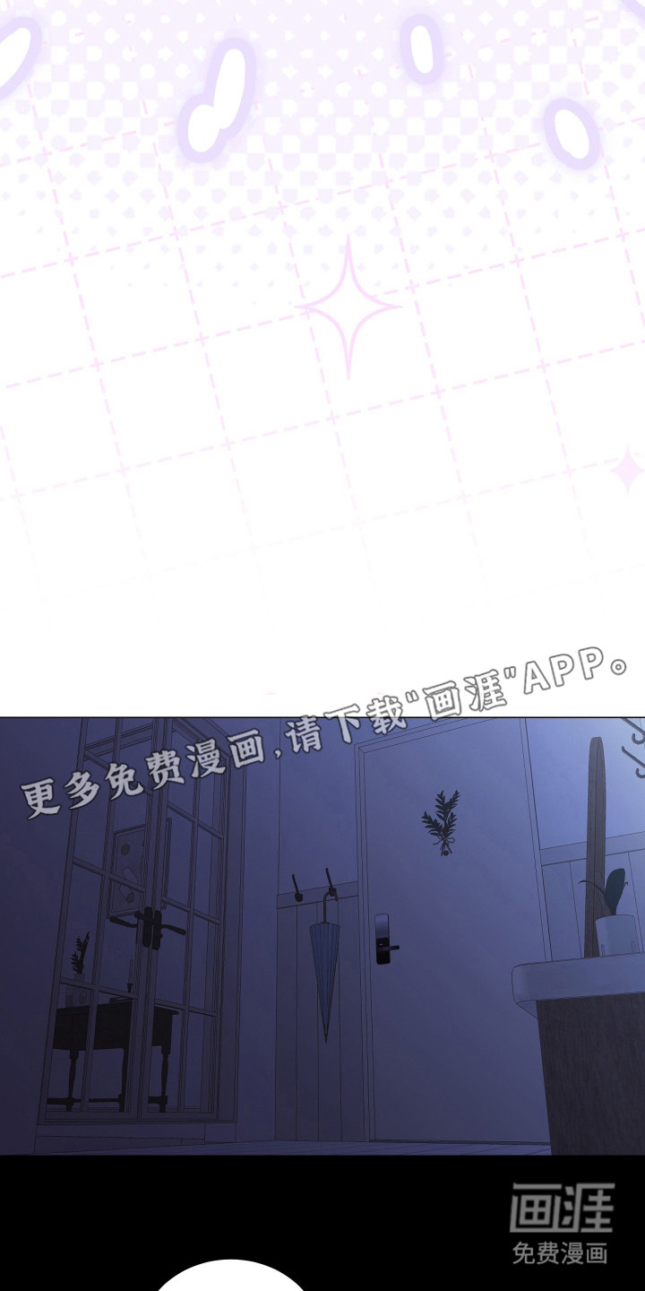 第9话5